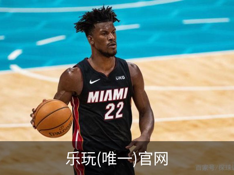 了解乐玩(唯一)官网